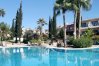 Feature pools in resort development Leptos Estates Regina Gardens 1 in Kato Paphos