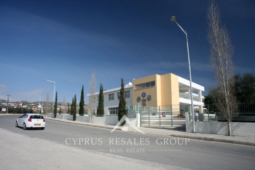 The International School of Paphos - modern private school