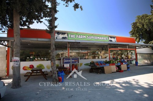 The Farm Supermarket, Kato Paphos, Cyprus  