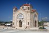 Church of St George in Peyia, Cyprus